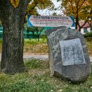 감삼못공원 이미지