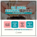 동산동-01 이미지