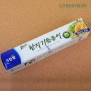 크린하임 이미지