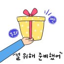 행복한방병원 이미지