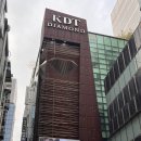 효성빌딩앞 | 종로 랩다이아 귀걸이 구매 후기 KDT 다이아몬드, 효성주얼시티, 롯데백화점 2부 3부 다이아 귀걸이