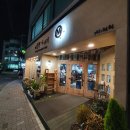 이매상가 앞 티스토리