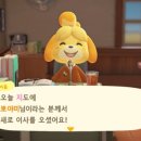 파니투어 이미지
