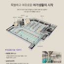 디에이치 서비스 이미지