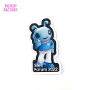 (주)에프엠커뮤니케이션즈 이미지