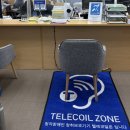 남평읍행정복지센터 이미지