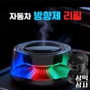 삼익상사 이미지