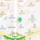 글로벌소프트웨어캠퍼스평생교육원신촌센터 네이버블로그