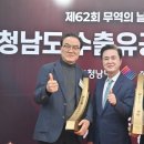 일신산업 주식회사 이미지