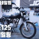 제이디디테일링 이미지