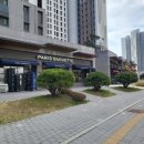 초록마을아파트3단지 이미지