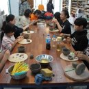 인천청일초등학교 이미지