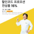 마이올가
