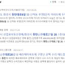 동탄대로6길 이미지