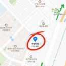 미그리다뷰티