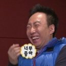 영천국밥 - 부평구 부흥로366번길 10-5 | 영천국밥