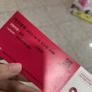 고양시청로 | 고양 어린이박물관 후기, 4살 아들 완전 만족