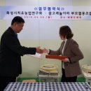 고래놀이터 이미지