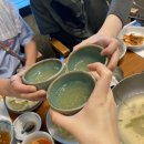 영통복요리 이미지