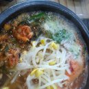 전주 콩나물 국밥 이미지