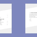 해법교육 - 성북구 월곡로14길 24 | 해법교육