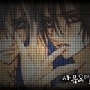 자현 F.S