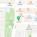 이은종내과의원 이미지