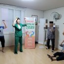 공창경로당 이미지