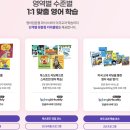 푸르넷수정공부방