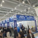 삼진테크㈜ 이미지