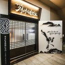 용인대경성태권도장 이미지