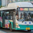 (주)대동공영 - 세종특별자치시 | (주)대동공영