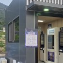 포천 가볼만한곳 추천, 테라판타지아 후기 | 한탄강 야간 명소, 가족과 연인 모두 만족
