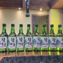 브라운힐프 이미지