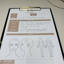 주차59 | 평택 고덕 피부관리 더 맑은 스킨 평택에듀타운점 데미지리페어 관리후기