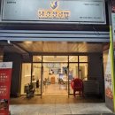 동탄산척로2길 이미지