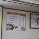 뉴대장금 이미지