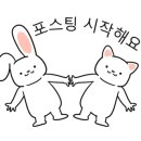 씨에스엠글로벌