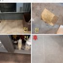 덕영축산 이미지