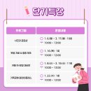 유튜브 동영상 제작반 이미지