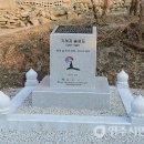 기려자 이미지