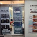 리메디온 이미지