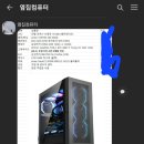 율빛초 | 옥정) 옥정 최고 컴퓨터가게 &#34;옆집컴퓨터&#34; (방문 및 상담기)