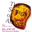 수림자원 이미지