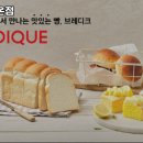 GS25 면목라온점