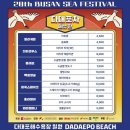 와따컴퍼니 이미지