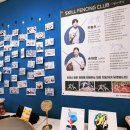 스킬펜싱클럽 이미지