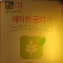 자담치킨모라점 이미지