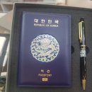 미도공예사 | 외국인친구한테 선물사기 딱 좋은 곳! 미도공예사에서 여권지갑 구매후기