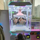 트레이더스 홀세일클럽 킨텍스점 이미지